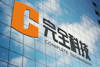打包機(jī)成為市場商品包裝不可缺少的設(shè)備